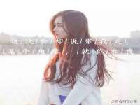 陵水县易购汽车销售服务有限责任公司