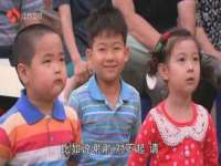 陵水县易购汽车销售服务有限责任公司
