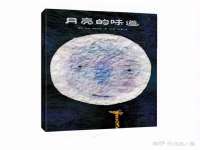 陵水县易购汽车销售服务有限责任公司